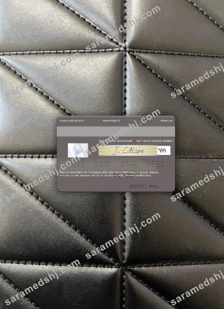 Dominican Republic Banco BID visa debit card photolook back